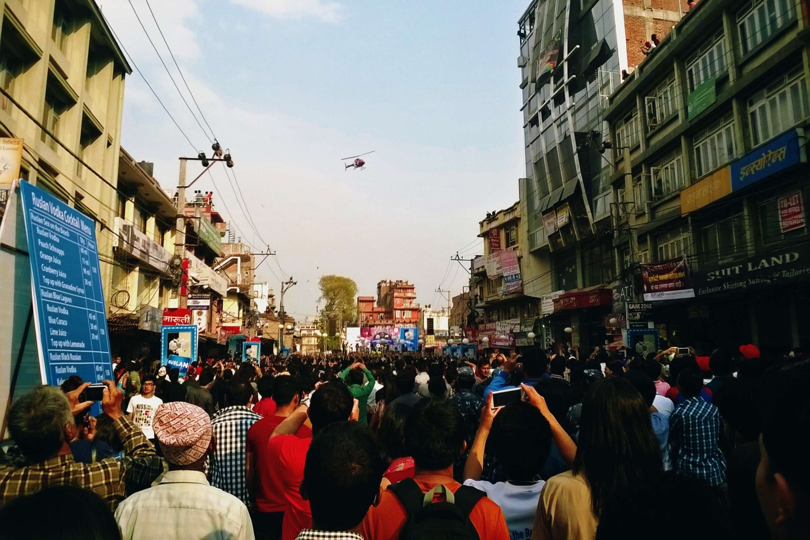 रोड कन्सर्ट